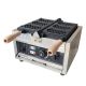 XEOLEO Commercial Ice Cream Bubble Waffle Machine Nonstick Electric Making Snack Machine Gofrownica 1500W Waffle Maker
